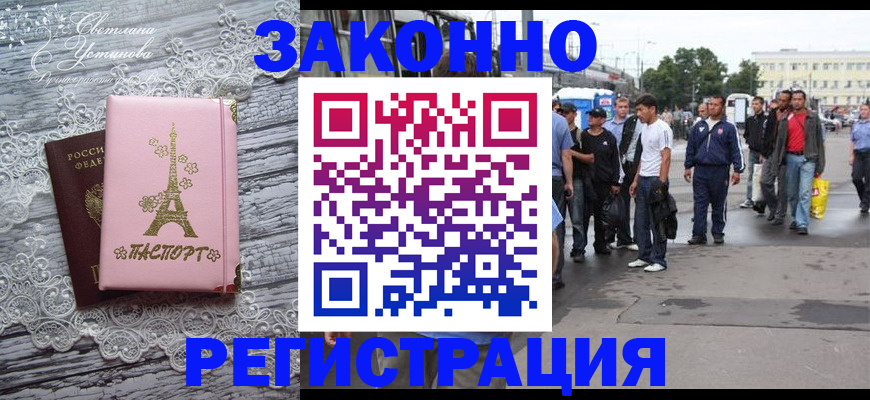 форма 3 в Тюкалинске